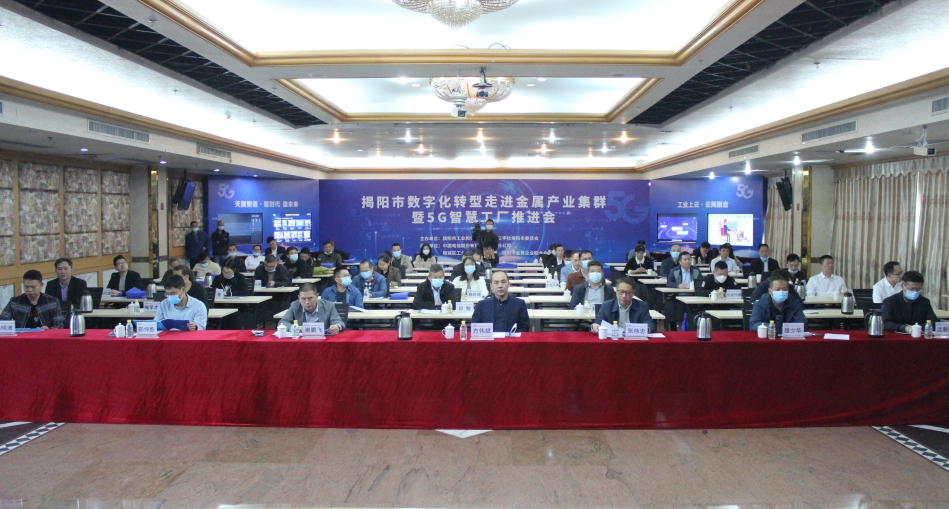 電信.jpg