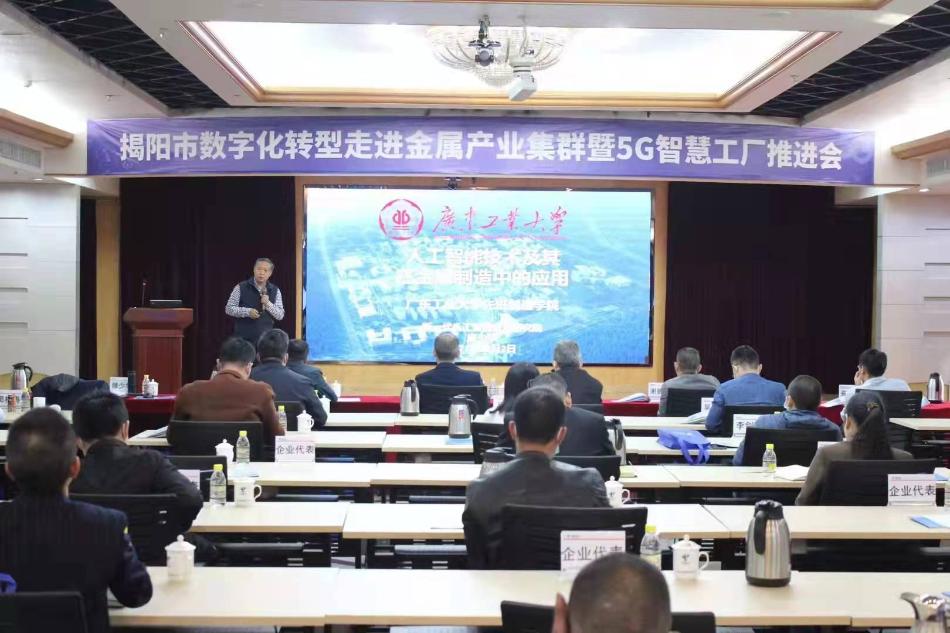 聯通.jpg